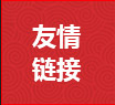 (lin)ϵ҂